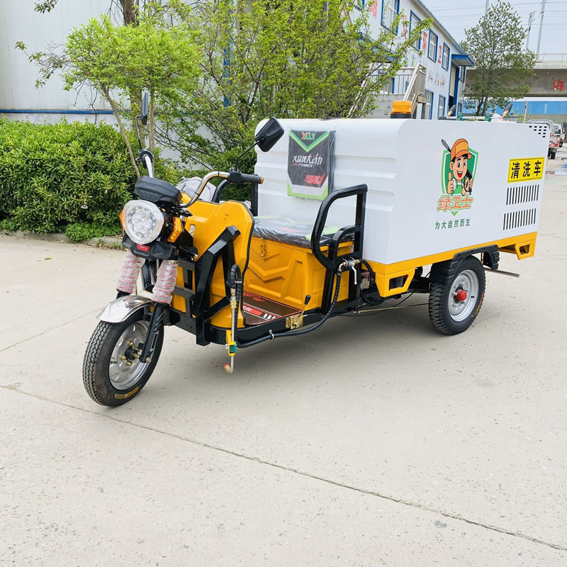 丹东电动三轮高压清洗车CX700B（铁镀锌箱体）